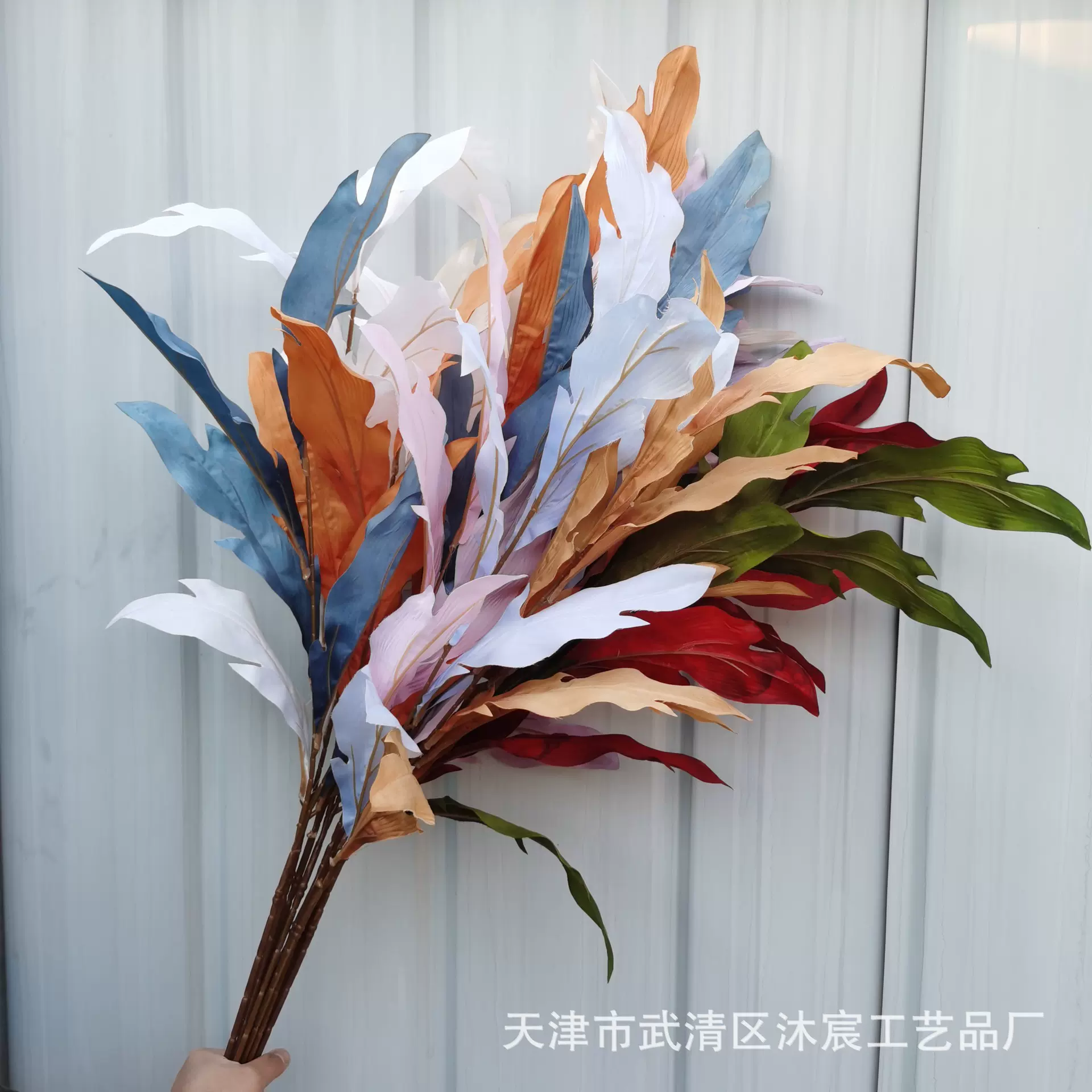 厂家批发仿真天使叶绿植植物树叶 婚庆礼堂吊顶装饰路引地排假花