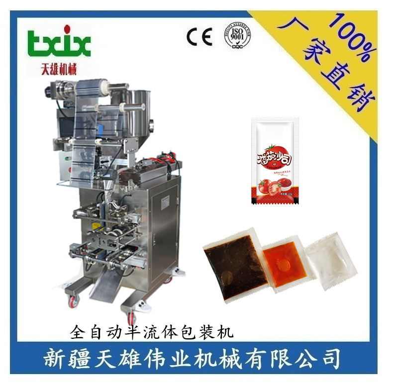 蜂蜜包装机 果酱包装机 洗洁精包装机 酱料包装机 膏体包装机新疆