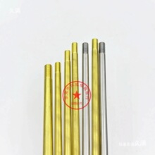 ģ����s��WCP3 4 5�S�~�\ˮ��WCSP6 8 10���������P�ģ���\ˮ�