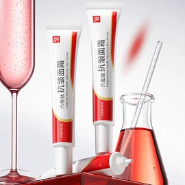 贴片面膜;面霜;液态精华