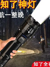 ��֪�˺�����Ͳ�¿�����ҽ��sץ�m�����ⳬ��