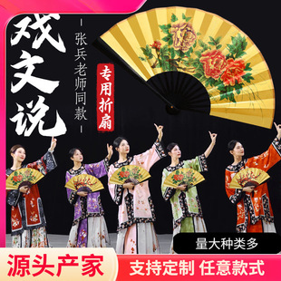 ?�����f�赸���ȹ��L�ŵ�������赸���ӵ��ߑ���ĵ��÷����