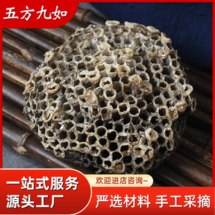 ��ș�ķ䷿�R��C�ҷ䷿���l��ĥ��500g���]ҕ�l���ķ䳲