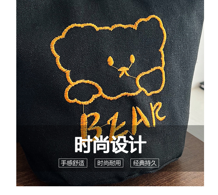 Personalized ladies' bucket bag, versatile and cute canvas bear wholesale, simple Japanese style new handbag undefined