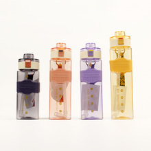 外贸跨境亚马逊爆款透明方形直饮水杯夏男女彩虹杯水壶太空杯子