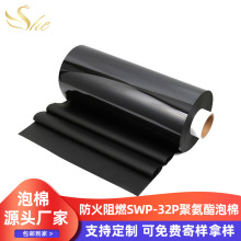 PORONSWP-32P۰޼𻺳  صȼ