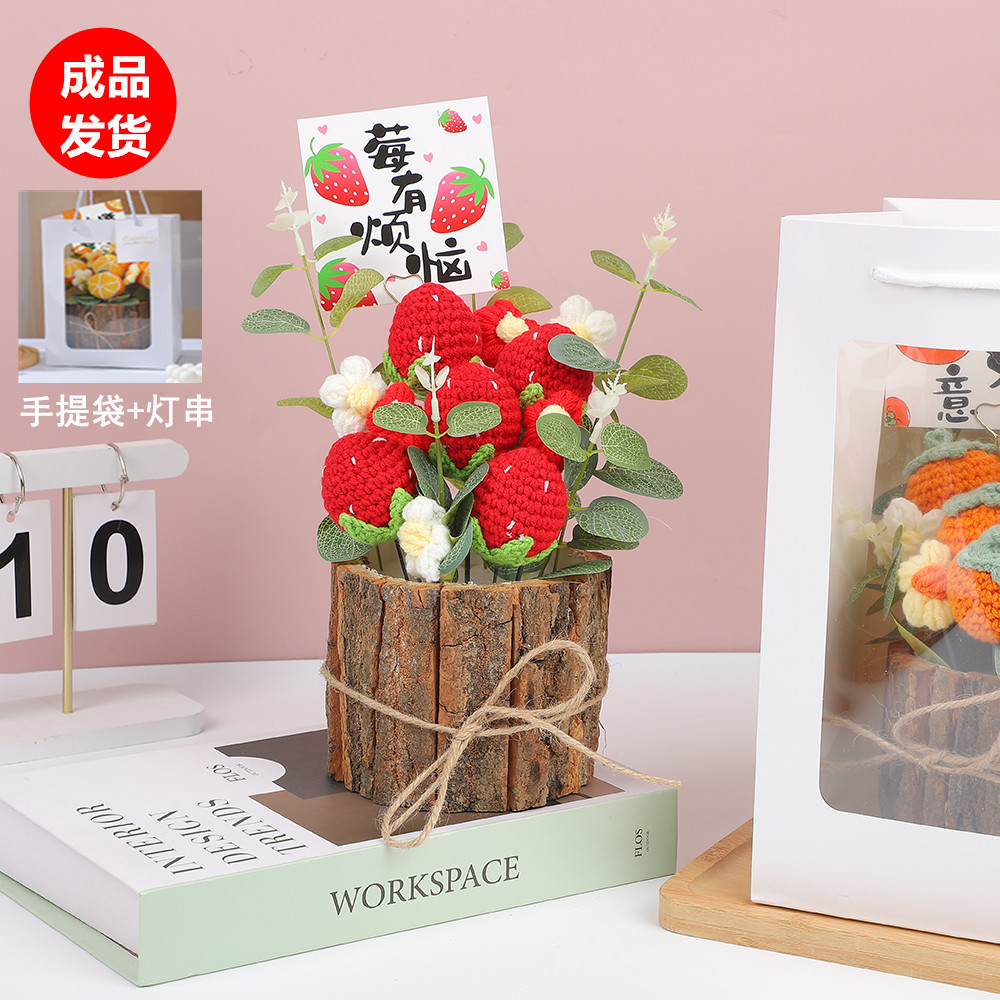 520 ramo de lana del día de la madre, regalo de cumpleaños, producto de alta calidad, tejido a mano, tejido a mano, decoración de cubo de árbol en maceta