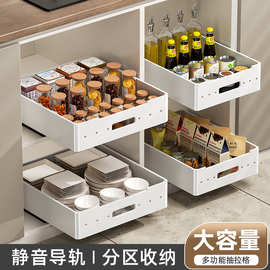置物架抽拉式厨房下水槽碗筷调料收纳架子橱柜内零食玩具收纳框子