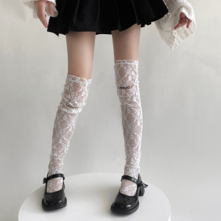 2023 Spring and Autumn new letter embroidered LOGO lace stockings pile of calf socks women over the knee high socks boot socks