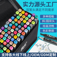 ����48ɫ�R�˹P���bTouch��ɫ��ͯ80/24ɫ�����p�^ˮ�ʹP�Wͯ���P