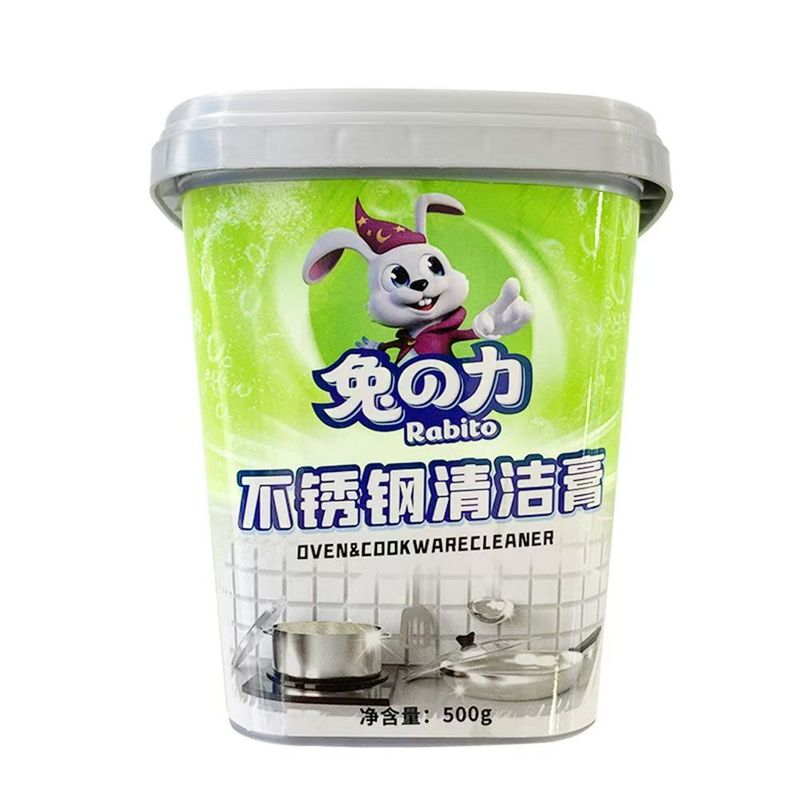 ウサギの力のステンレスの清潔な膏は汚れの膏に行って鍋の底の暗い垢の台所の油の汚れを洗って汚れを取り除きます。|undefined