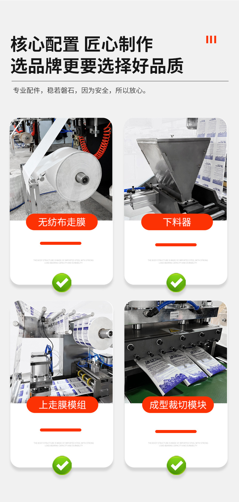 未标题-1-拷贝_05.jpg
