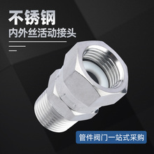 ���P�304����z�ۉ���ӽ��^ ����ñ�����ݼy����ð���D���^