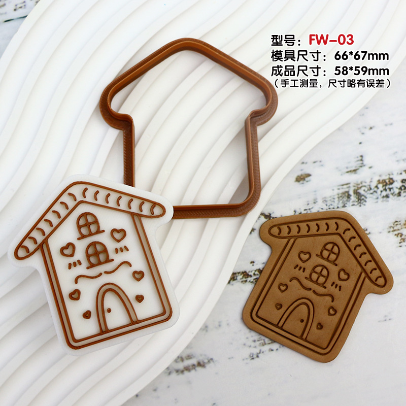 Casa Navidad casa molde de galletas hornear fiesta molde de fondant de bricolaje prensa tridimensional 3D molde de corte de galletas de glaseado