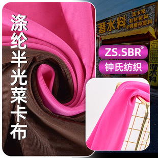 �찱�\�]�R�����ܲ������������Ь�İ�߅���\�ӷ����ϱ��z����