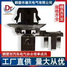 ��܇����SXK-M8-7�����p�ɾ���λ������PA66��ɫ���Ϲ̶���������