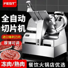 FEST����C����ȫ�ԄӃ��r���������Ƭ�C���Ԅ�����Ƭ�C����C