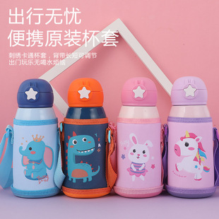304���P䓃�ͯ���ر��p��������ǉؿɐ۱�y��©ˮŮ���к�ˮ��