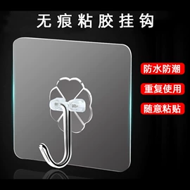 文件袋;塑料塑胶标签;文件夹