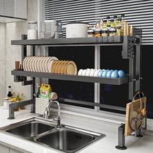 �N��ˮ���������ܞrˮ�ܷ�����P�๦��ϴ��ˮ���Ϸ�̨���ռ{��