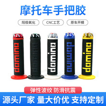 ԽҰĦ��܇���b���PRO�ְ��z��ɫ�����zܛ�����հѸ������T��