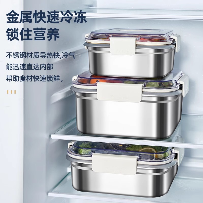 Caja de conservación fresca de acero inoxidable de grado alimenticio Caja de sellado del refrigerador Caja de almacenamiento de dirección Caja bento de frutas Picnic al aire libre portátil
