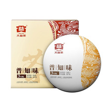 TAETEA茶叶普洱茶饼茶 3年陈料普知味熟茶357g/饼 茶叶礼盒伴手礼