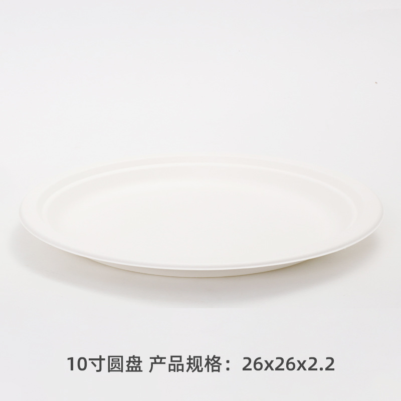 Bacia de azúcar cubiertos desechables disco degradable grado alimenticio fuente de pulpa de picnic al por mayor