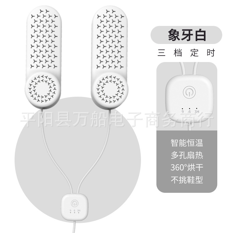 工場は靴を焼く家庭用知能靴を乾かす靴の脱臭靴機靴の靴下を焼くタイミング乾燥機を提供している|undefined
