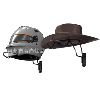 Equestrian Baseball Hat Rack, Car helmet