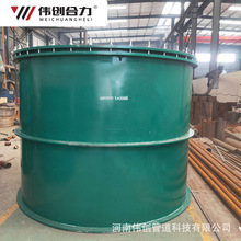 ���P��˷����]�׹���ƴ��������׹܇��˴�ڏ�a�����Է�ˮ�׹�