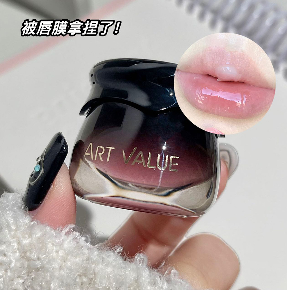 Art Value Little Black Can Lip Mask Moisturizing and Nourishing Lip Balm Refreshing and non-greasy Versatile Lip Makeup Affordable Cross-border Batch Specification drawing