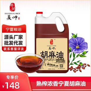 껎� �����ͽz�I֮·ϵ��5L ��ե����������I��ُ����