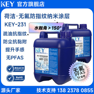 KEY-231�ɝ� �o����ָ�y�{�׉T�� ����ˮ�������m�����g������