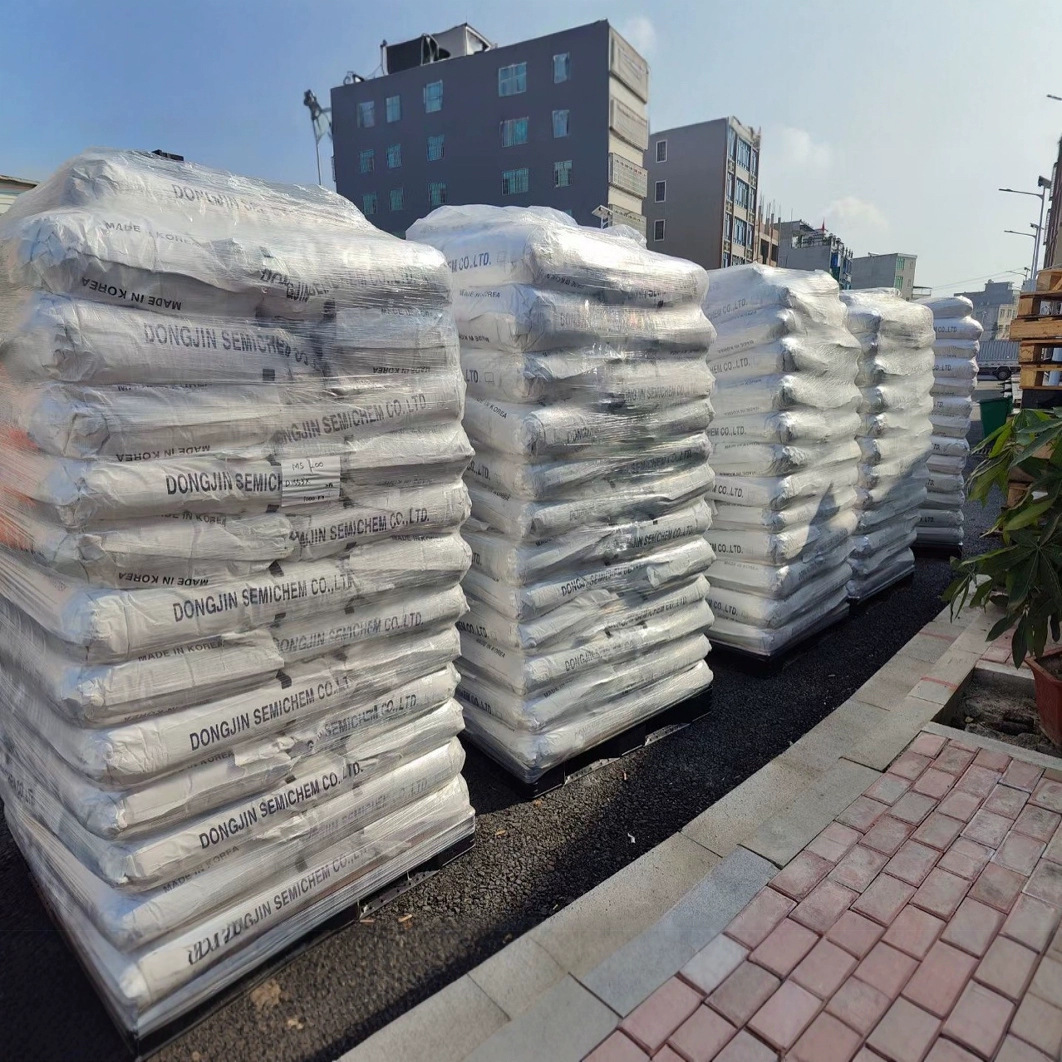 韩国东进197微球发泡剂膨胀剂PVC等鞋材化工adc发泡粉耐高温粉状