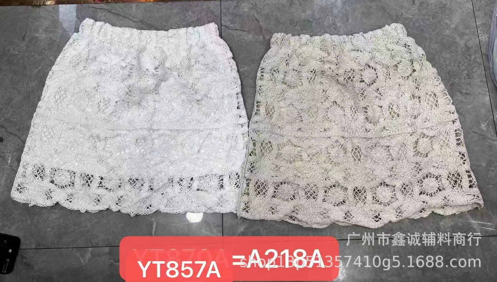Защитные хлопковые шорты (женские) корейский стиль, кружевная аппликация, эластичный пояс, один размер