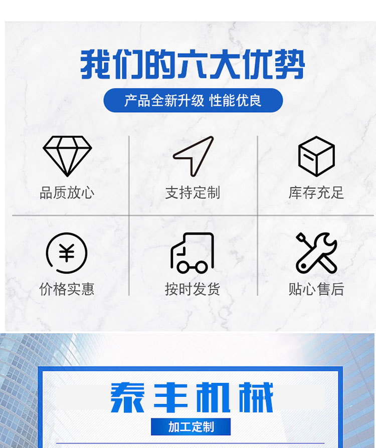 微信图片_20220311164141.jpg