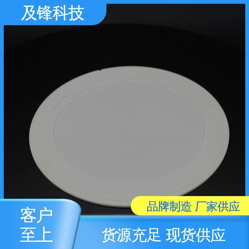 氧化锆陶瓷晶圆托盘 自有工厂 源头直营 抗等离子腐蚀 热导率卓越
