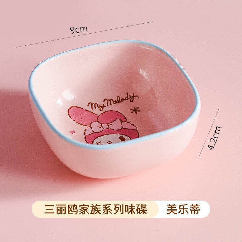 멜로디맛 접시