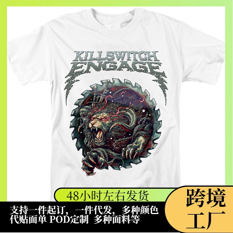Long-Term Supply of Mens Vintage Tshirs Harajuku Fashion Metalcore Killswi