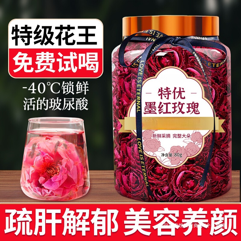 Dried and soaked in water for health benefits: Yunnan freeze-dried Muhong flagship store, double-petal, liver-soothing, and mood-enhancing large rose flower tea Dried and soaked in water for health benefits: Yunnan freeze-dried Muhong flagship store, double-petal, liver-soothing, and mood-enhancing large rose flower tea