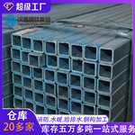 镀锌方管4乘6方管幕墙广东厂家直供车棚方钢型材方通热镀锌方矩管