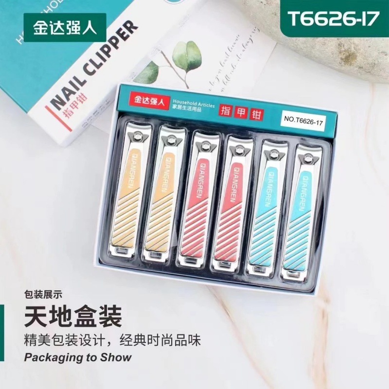 53 caja de forceps de uñas domésticas de boca plana grande manicure tijeras de uñas set de cortador de uñas de metal lotes de departamentos