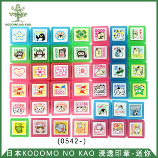 ����͸ӡ���ձ�KODOMO NO KAO�M�����~��͸ӡ��-��ͨ����0542ϵ��
