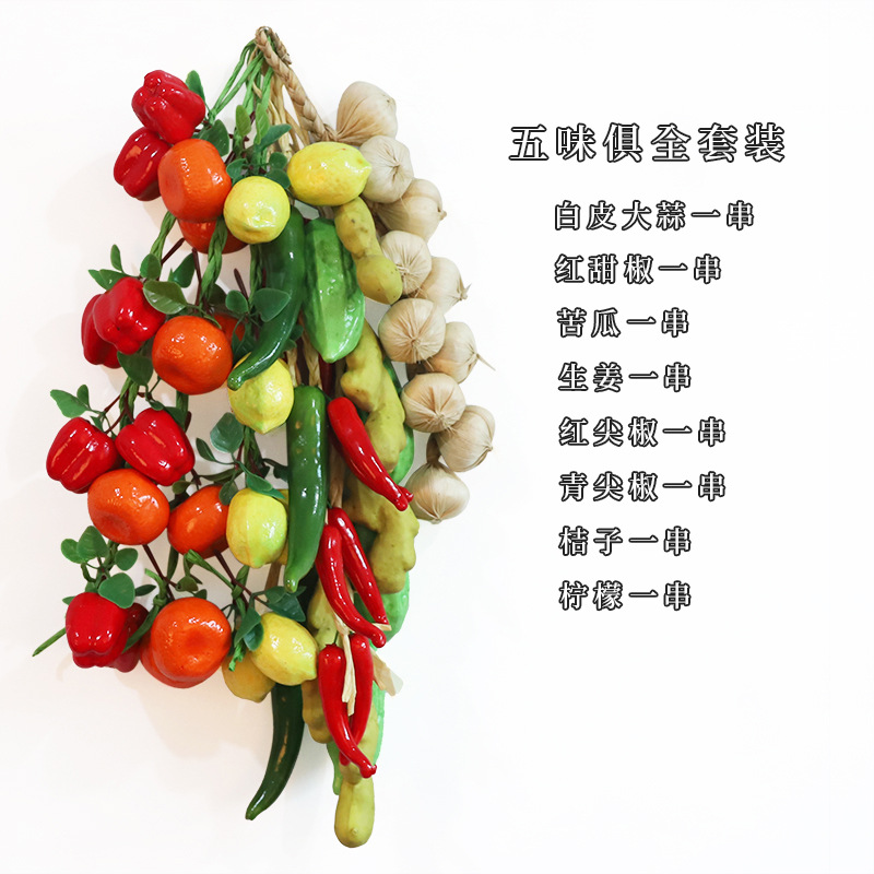 핑크색 5가지 맛 세트