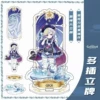 A21 Qiqi