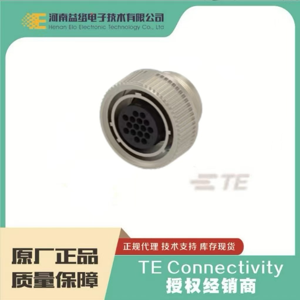 TE/̩��208488-1������ ԭװ��Ʒ �ֻ����