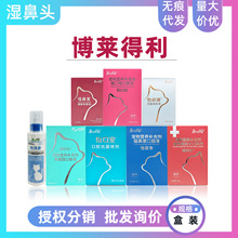 ���R��������֧����Һ���ڰ�؈������������ͨ���R�����Ϸ��N��