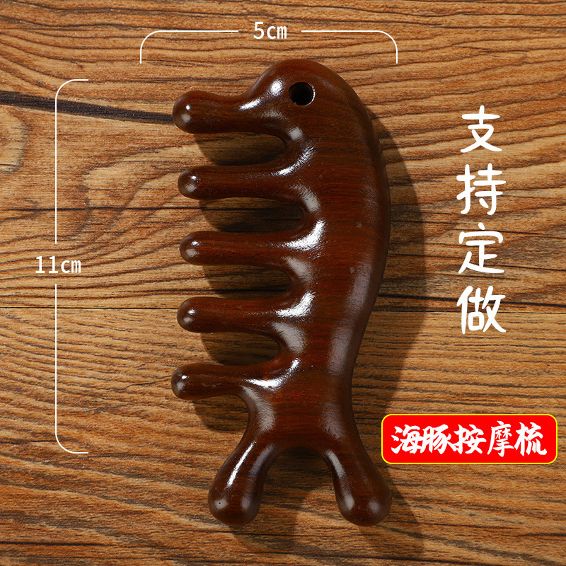 檀木海豚五指按摩梳经络梳按摩檀木梳子加厚宽齿圆头刮痧梳批发|undefined