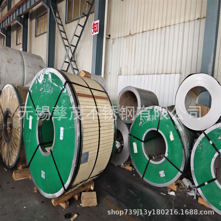 304L小差不锈钢卷板分条开平不锈钢卷带板条批发量大价优含税过磅